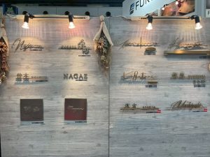 大阪府箕面市にある外構業者「リーフ」のスタッフブログです。リーフでは、北摂地域（箕面市・豊中市・吹田市・茨木市・池田市）を中心に外構・エクステリア・お庭の設計～管理～施工を行っています。今回はインテックス大阪で行われているエクステリアフェアに行った時のことをご紹介します。